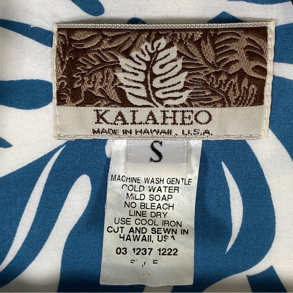 Kalaheo Hawaiian Aloha Shirt Small Reverse Print USA Palm Flowers Leaves Floral - Picture 6 of 15